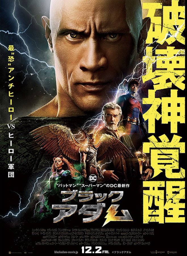 HIDEO_KOJIMA tweet media