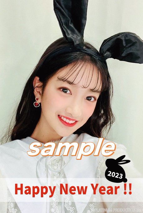 Twitterのコスプレ画像7