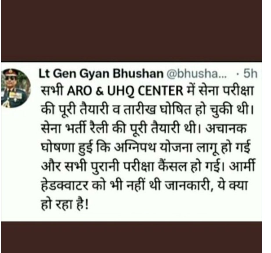 Mayankb07008387's tweet photo. Saare army centres yha tk army k one of the top post army officers bhi nhi chahte temporary soldiers, Airmen,sailors....they want permanent soldiers,Airmen,sailors lekin yeh bjp govt sirf apni hi chla rhi jese iss desh m democracy h hi n #JusticeForDefenceStudents #rajnathsingh https://t.co/deG4VpiaCY