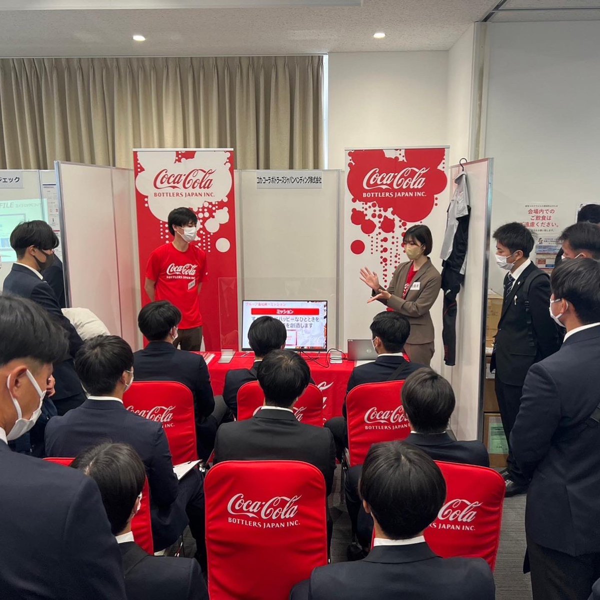 rissho_baseball's tweet photo. 【2024キャリア支援勉強会】

昨日亜細亜大学武蔵野キャンパスにて行われました、キャリア支援勉強会に弊部3年生が参加させていただきました📝

この度キャリア支援勉強会を開催して下さった東都大学野球野球連盟様、ご尽力いただきました関係者の皆様に感謝申し上げます。 https://t.co/ZquuCAZgA2