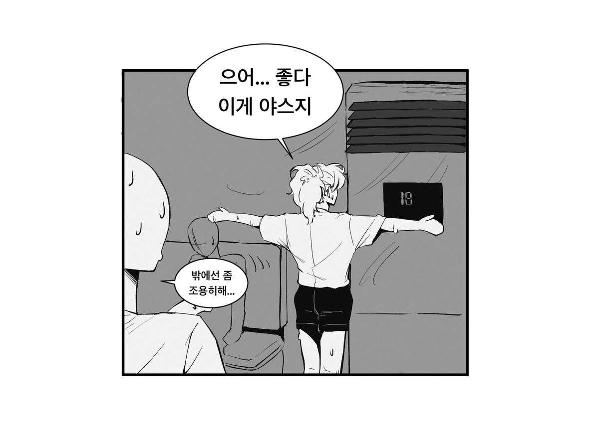 beezzard's tweet photo. 고대 유물 재업 https://t.co/ceVsGqhKCV