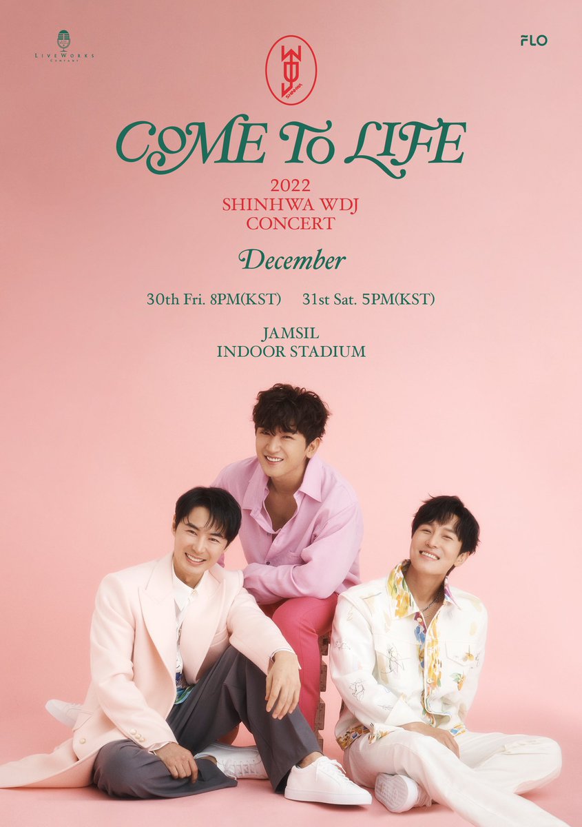 LIVEWORKSCO's tweet photo. [NOTICE]
2022 SHINHWA WDJ CONCERT – COME TO LIFE
오프라인 '일반예매' / 온라인 '스트리밍 예매' 안내
⠀
https://t.co/J7MFhO7lqC

#신화 #SHINHWA
#신화WDJ #SHINHWA_WDJ
#Come_to_Life
#이민우 #LEEMINWOO
#김동완 #KIMDONGWAN
#전진 #JUNJIN
#라이브웍스컴퍼니 #LIVEWORKS https://t.co/BXHIpIetcH
