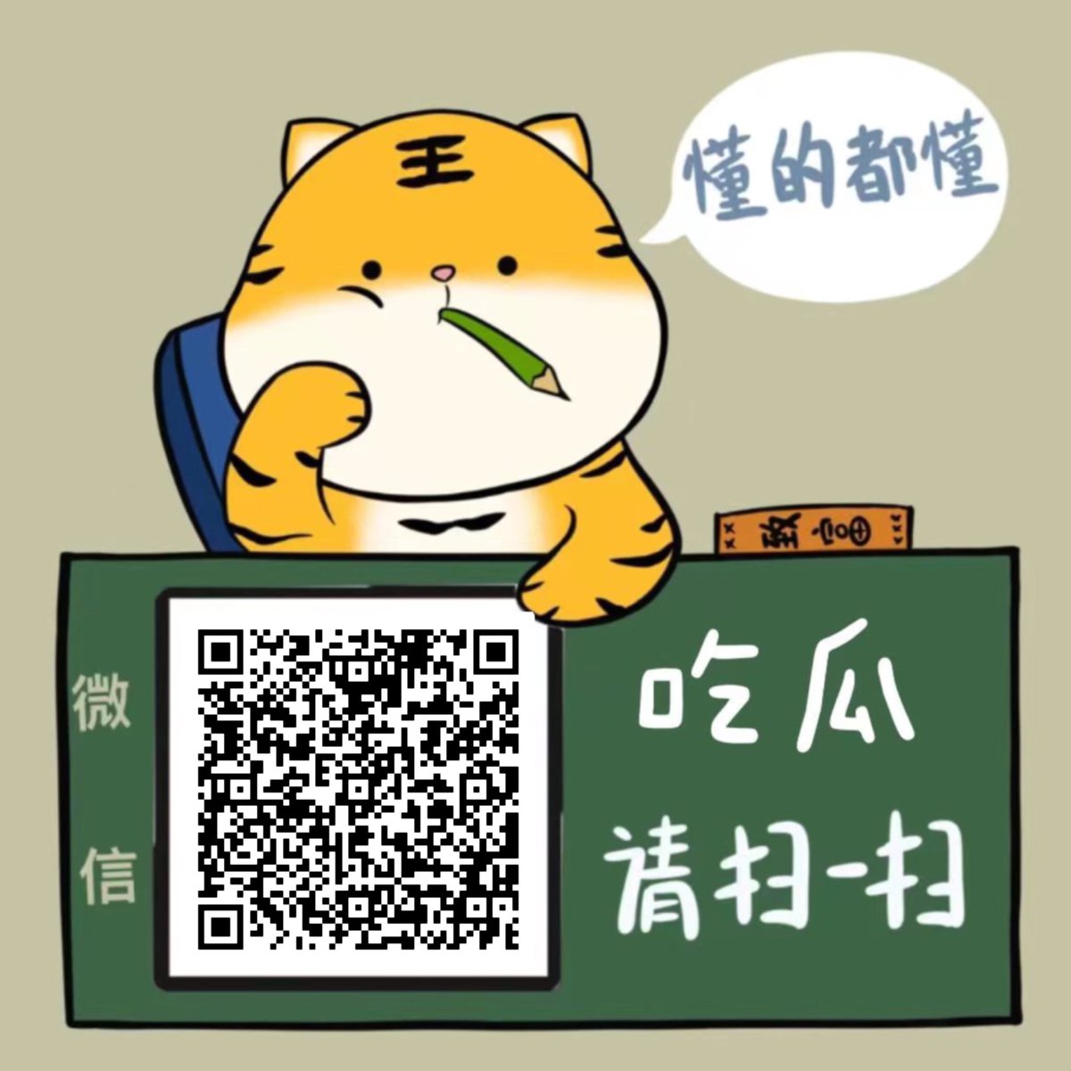 An81924288's tweet photo. 南昌大学经管学院校花,广东碧桂园职业学院林同学事件，北京航空学院杨萌！民航大学崔洁 https://t.co/5B5ylrdCeO
