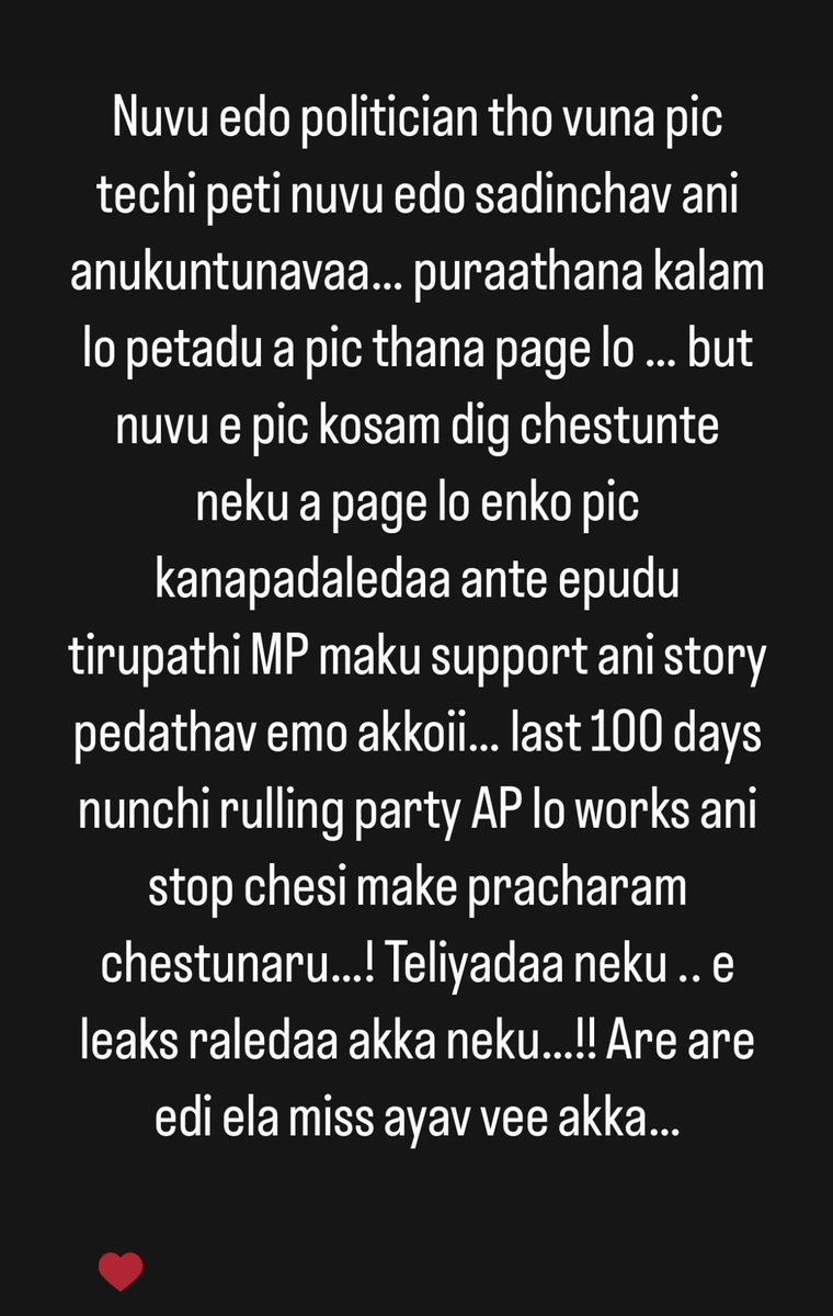 huy282's tweet photo. Part #1 …akkoi answer for your all questions #bigbosstelugu6 #AdiReddy #Adireddy𓃵 #BBspy #BiggBossTelugu6 https://t.co/5e9Wur3MIF