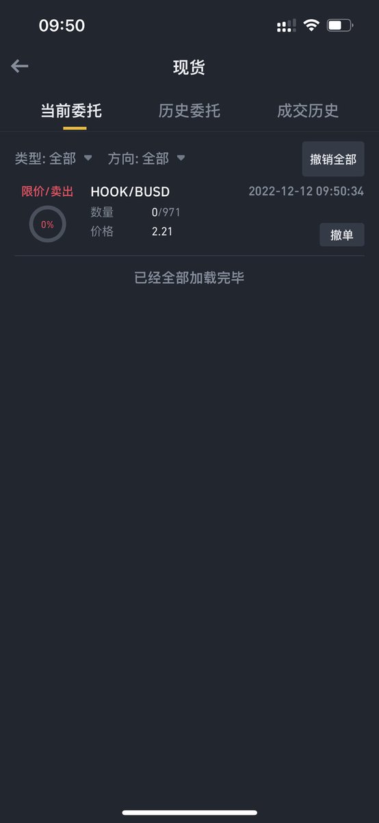 复利鸡💬rony tweet media