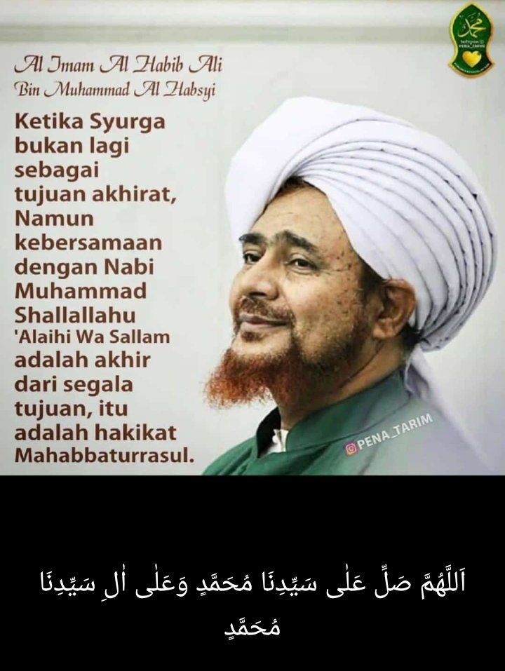 Ketika Surga Bukan lagi sebagai tujuan Akhirat...