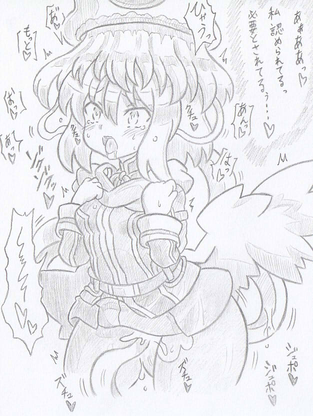 神羅万象よりシーオルバ洗脳キリコ 