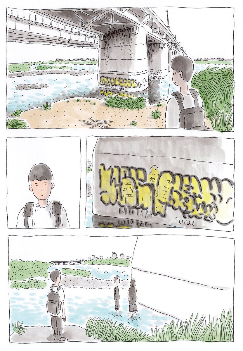「1000年後のグラフィティ」(2020年作) 1/2 