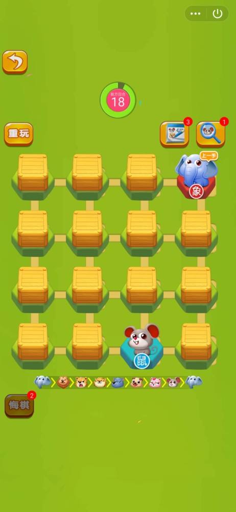 All I do is draw, help. 🙊 #leisuregame #minigame #fun