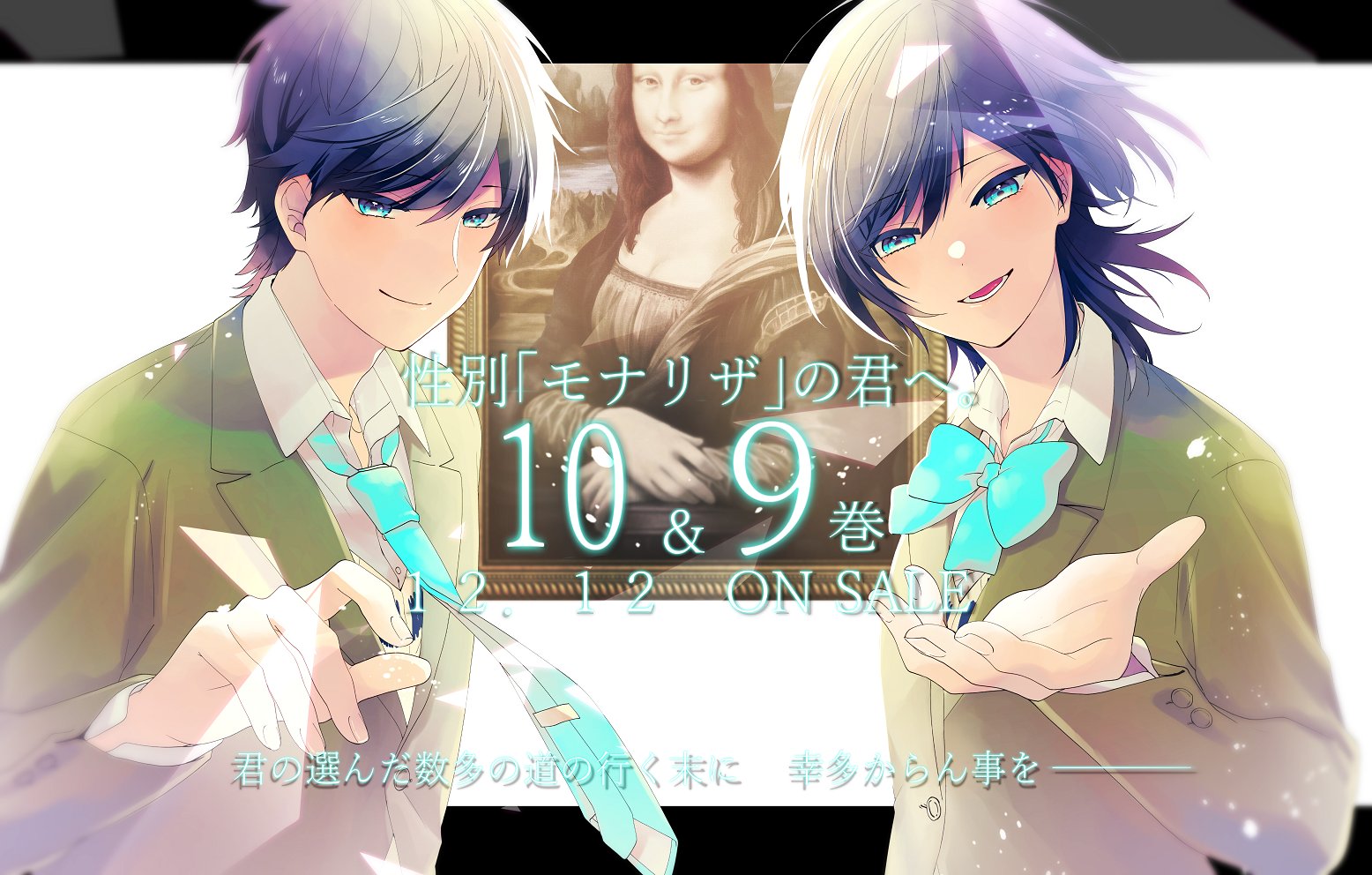 吉村旋|∵| on X: 