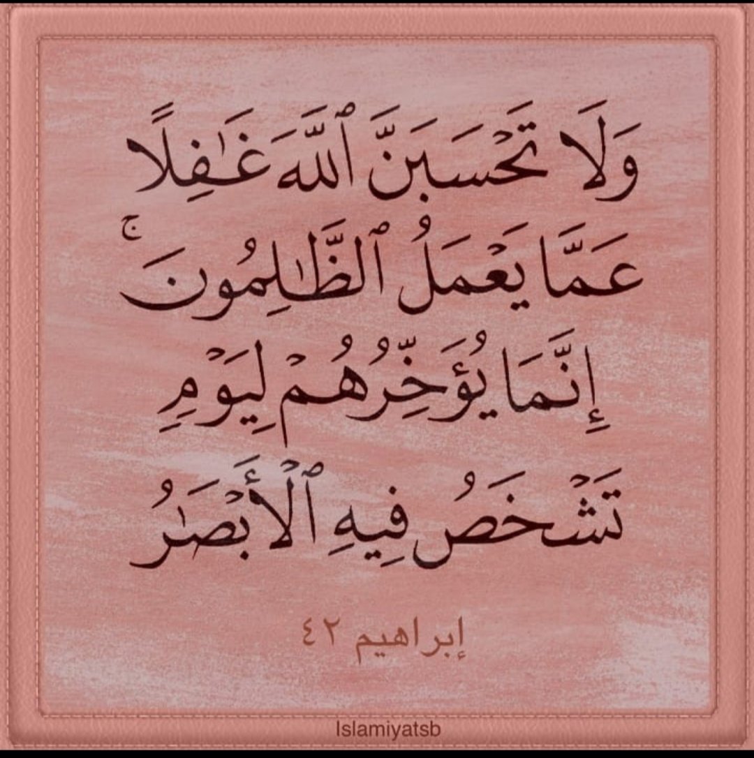 <a href="/mhajr29157242/">مهاجر</a>
