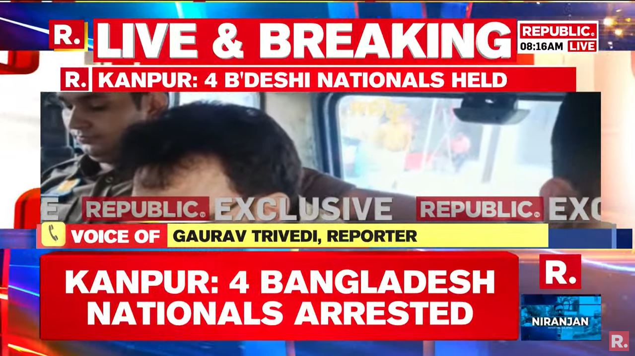 Fake Id Kanpur News