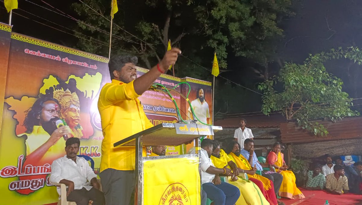 Melurthiru's tweet image. நேற்றைய தினம் மதுரை மாவட்டம் திருமங்கலம் தொகுதி டி.கல்லுப்பட்டியில் இடப்பங்கீடு எமது உரிமை விழிப்புணர்வு மாநாடு அண்ணன் @KKSelvakumaroff அவர்கள் தலைமையில் சிறப்பான முறையில் நடைபெற்றது..
#திருமங்கலம்_தொகுதி
#ட
#இடப்பங்கீடு_எமது_உரிமை