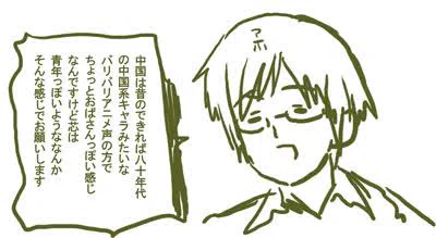 私の中では完全にこれなので、甲斐田ゆき姉さんを連れてきてほしい 英語もペラペラだ
(画像・キタユメより) 