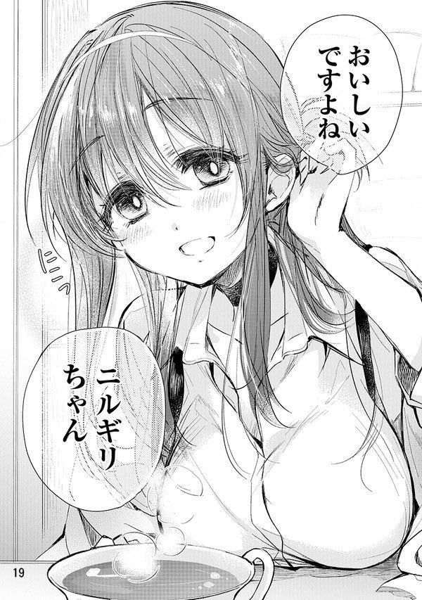 (6/8) 