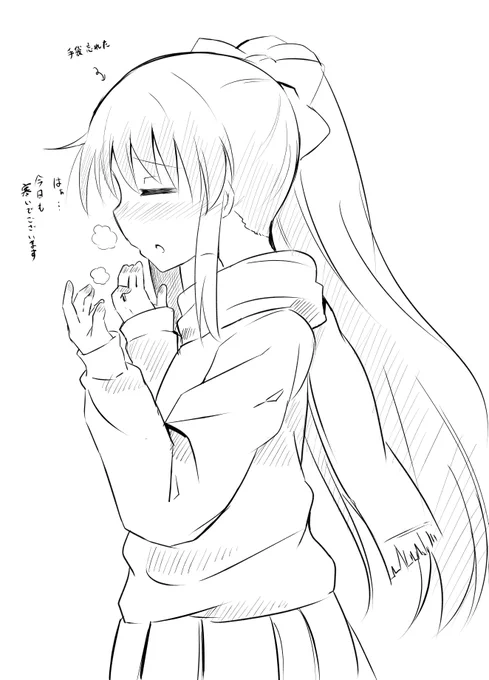 風邪ひかないように気をつけなきゃ 