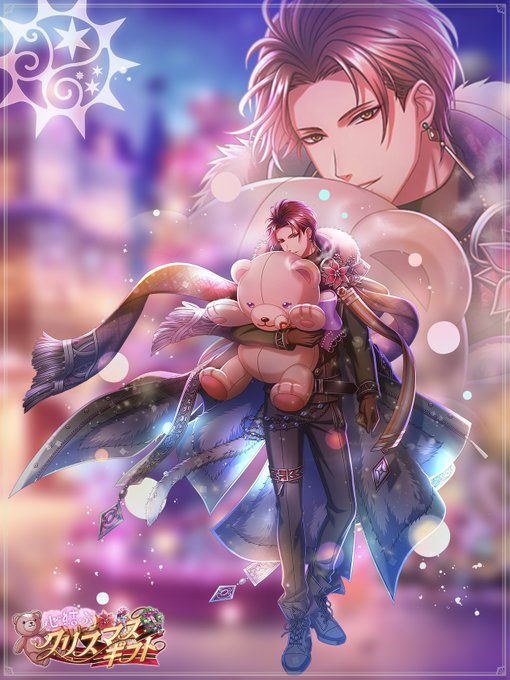 夢王国と眠れる100人の王子様 公式 Yume100princeのイラスト
