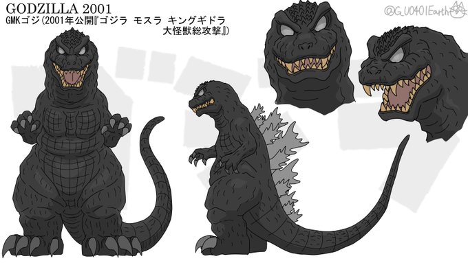 ペギラ2世さん がハッシュタグ Godzilla をつけたツイート一覧 1 Whotwi グラフィカルtwitter分析