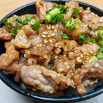 ガッツリ食べたい時に!ワンパンレシピ「味噌ごま豚丼」。