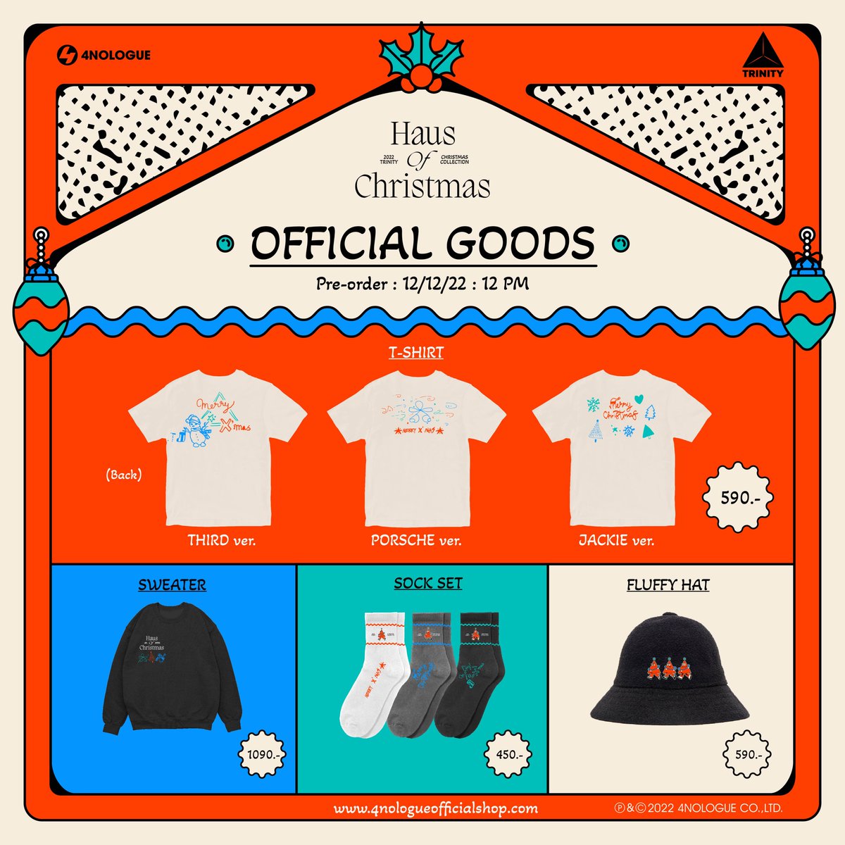 sivk_'s tweet image. 🔔 12.12 เวลา 12.00 🔔
#TRINITY_TNT เปิดขาย Goods

👕 T-shirt 590 -. 
🧥 Sweater 1090-.
🧦 Sock set 450-.
🧢 Fluffy hat 590-.

— ทนต.มีส่วนร่วมในการออกแบบ
— ซื้อสินค้าใด ๆ ก็ได้ 1 ชิ้น รับ Greeting Card 1 ใบ (สุ่ม)
— ซื้อครบ 2500 บาท รับ Greeting​ Card​ 6 ใบ (ไม่ซ้ำ)

🎄🎄🎄🎄🎄