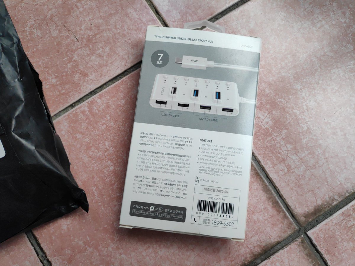 unixware213's tweet image. 
