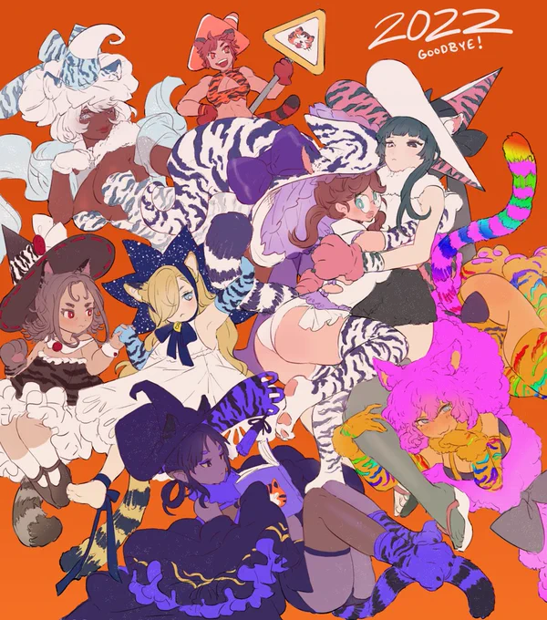 started this in january, its done  year of the tiger witches 