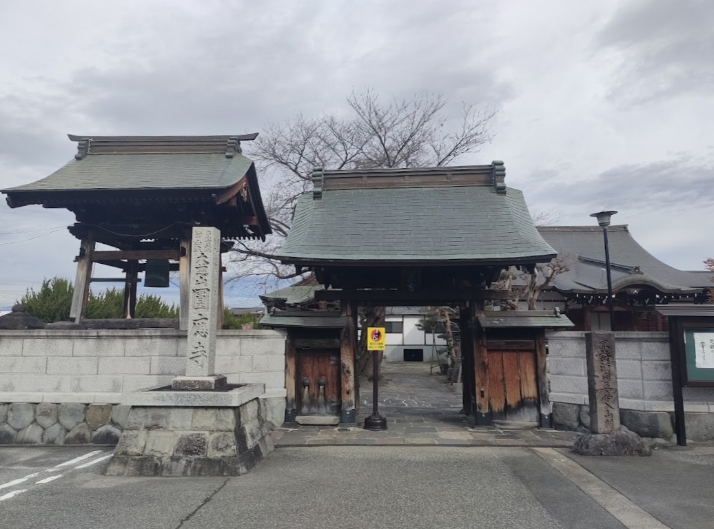 aogoshuin's tweet photo. 山形県山形市の #圓應寺 です❀

山形城を築城した最上兼頼が、その鬼門（北東）に置いた立派なお寺です❀

最上三十三観音4番札所で、東北最大とも言われる木造観音坐像があります❀

御朱印は日付を入れないタイプのようです❀
#御朱印 https://t.co/vph76ALblP