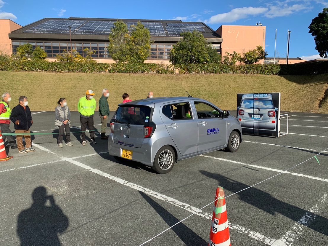 福知山市役所の交通課様主催のシルバードライビングスクールが開催されました‼️

ameblo.jp/happy-oshima/e…