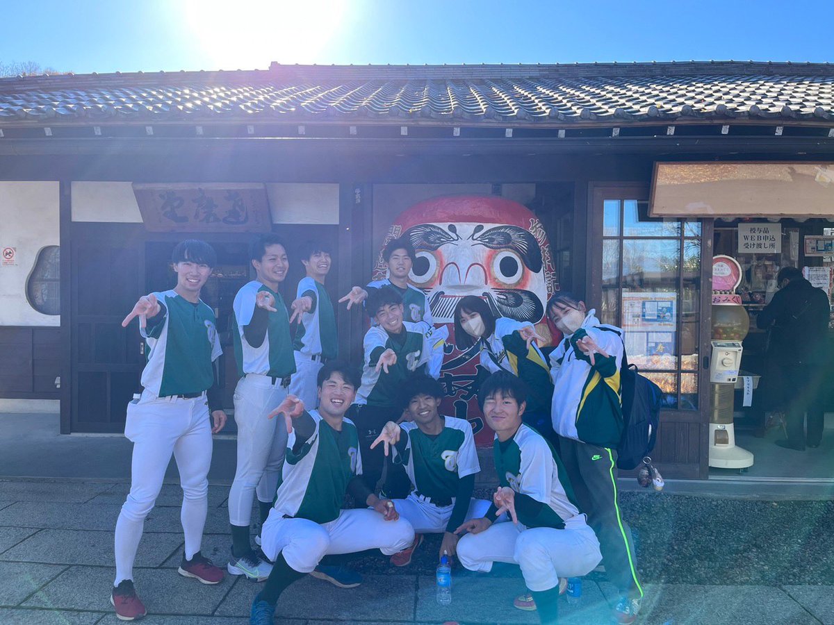 tcue_baseball's tweet photo. 12/10に練習納めを行いました。達磨寺まで走り、今年1年無事に活動できた感謝の気持ちを神様にお伝えしてきました🌟また、練習終わりには監督が美味しいお肉をご馳走してくださいました🥩🙏🏻 https://t.co/Oiq8TmJM9b