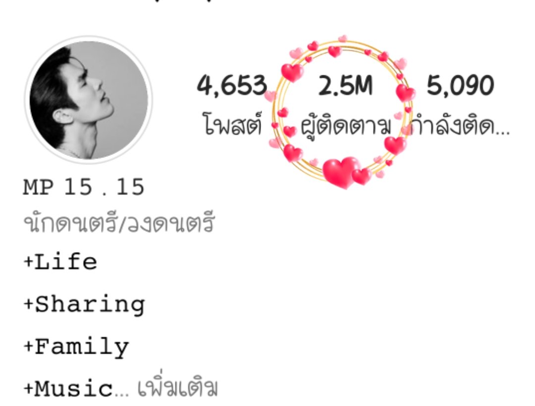Ammsrisophon1 tweet picture
