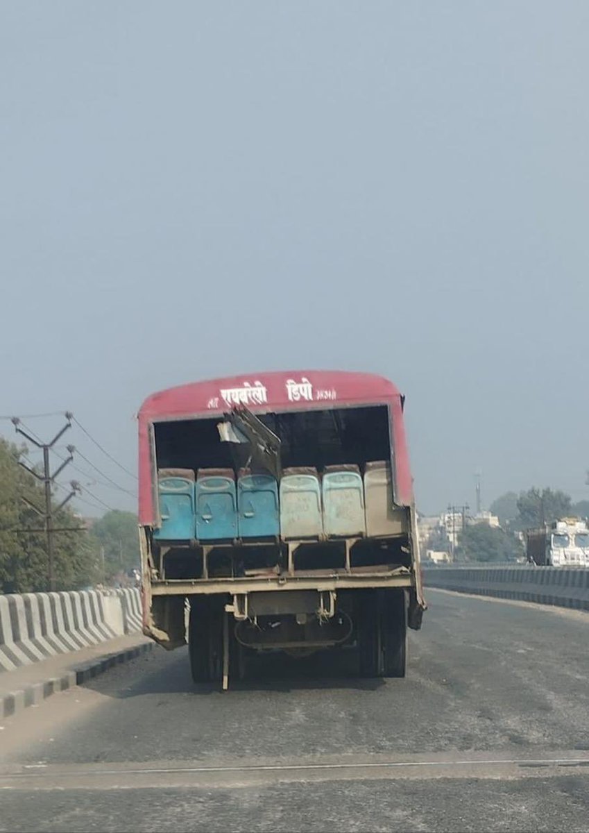 खटारा सरकार की खटारा बस!