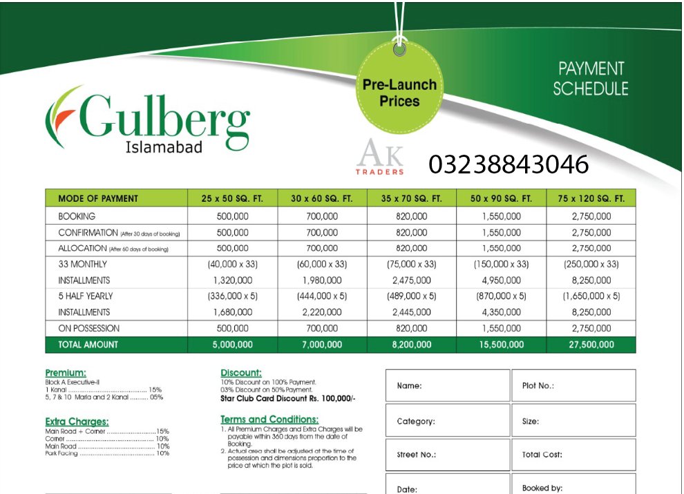 aktradersamk's tweet photo. Gulberg Islamabad .
Best opportunity now to booked your plot on Pre-launch Price.
10% Discount on 100% payments.
#overseaspakistanis #realestatelahore #gulberggreenislamabad #Islamabad #propertyforsale #dhaproperty #cityproperties #dhalahorephase7 #dhalahore  #Filesforsale https://t.co/wYLbZSI2pP