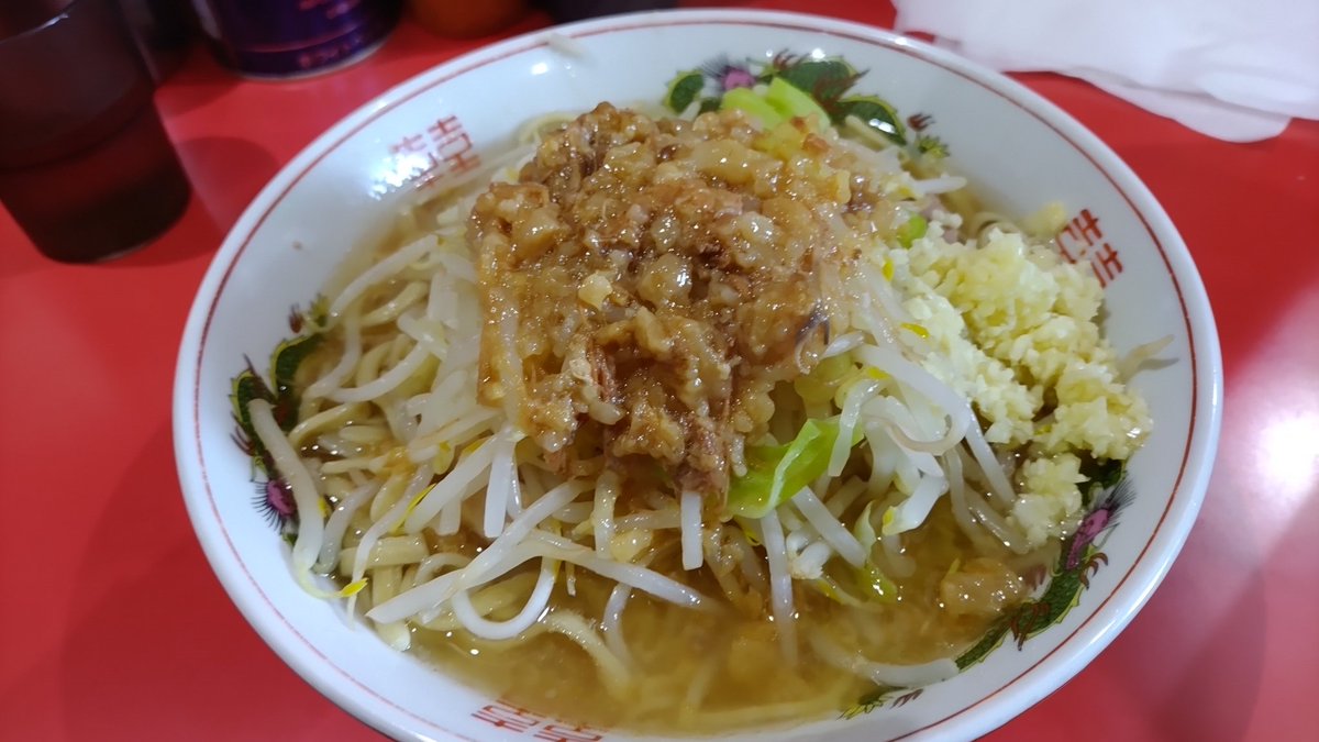 千葉　二郎

小ラーメン
にんにくあぶら　

めちゃめちゃ美味しい(*´ω｀*)