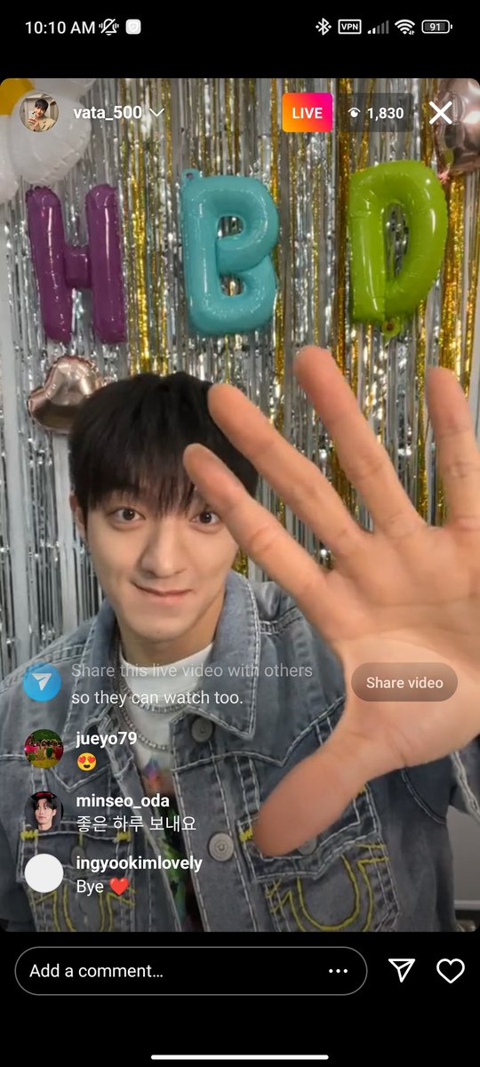 my kitty boy🥺💔💚
happy birthday, my precious ❤️

#HappyVataDay 
<a href="/WDBZ_member/">WDBZ</a>