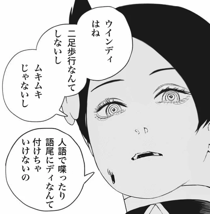 嘘だディ…

なんかLINEで送られて来たコラです 