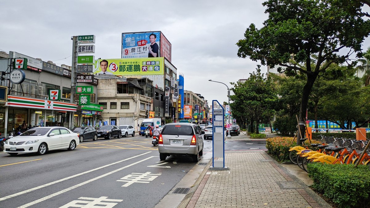 ★看影片：https://t.co/431OObXOlw 桃園藝文特區 Taoyuan Arts and Cultural Business District