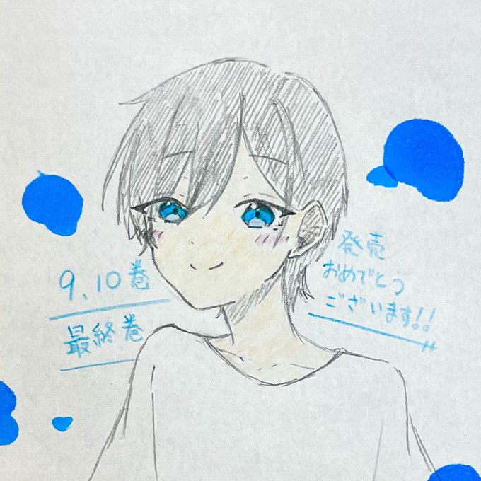 66 Off 性別 モナリザ の君へ 名場面カード 10種 Productor Com Uy