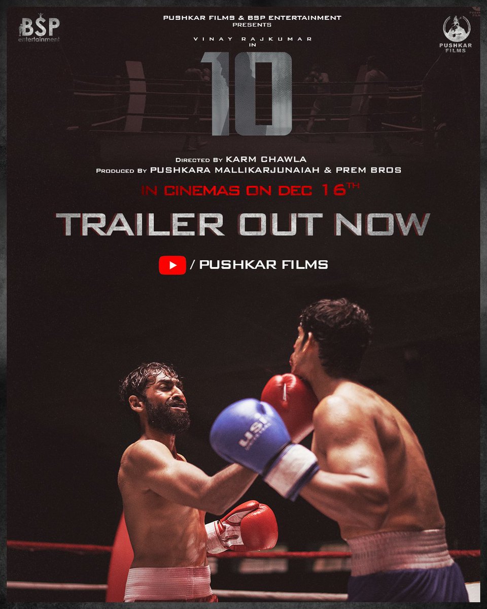 #Ten movie Trailer Out Now...
youtu.be/akeKm0bWznQ

@vinayrajkumar @anusharanganath 
@Pushkara_M @karmchawla 
#VinayRajkumar 

#AppuLivesOn
