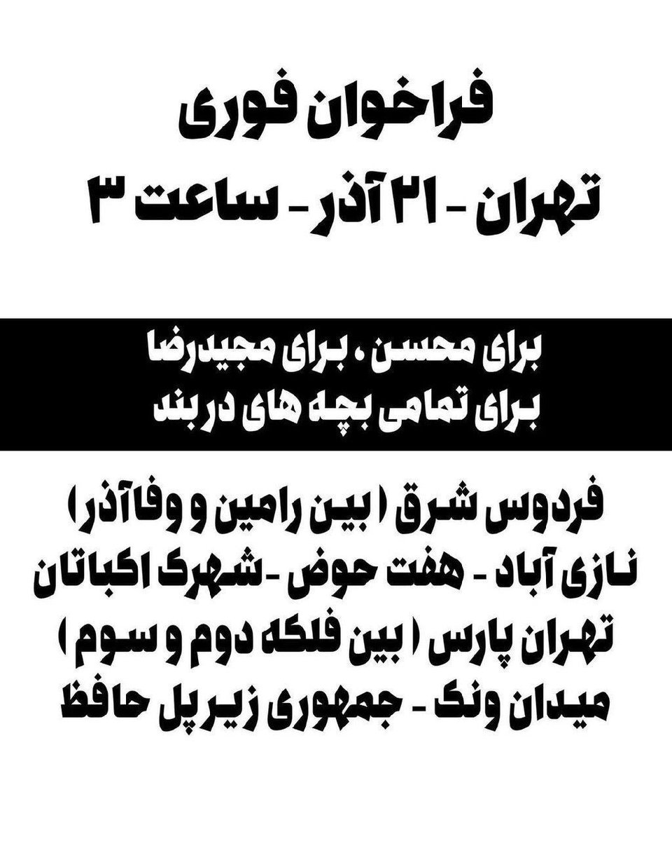 ｱﾉズﾑ (فن‌اکانت) tweet media