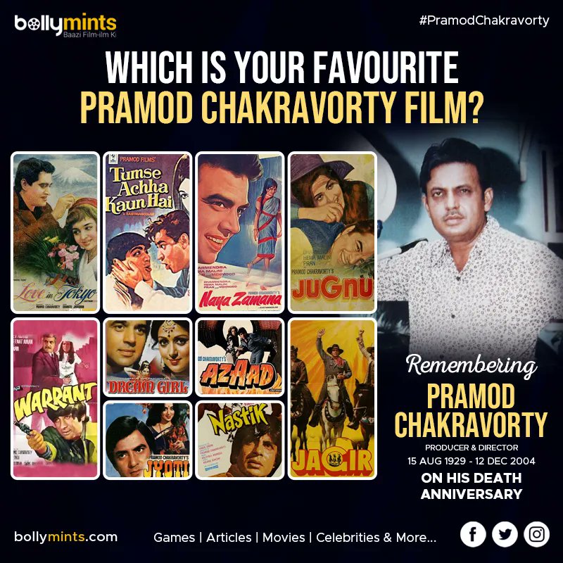 Remembering Producer & Director #PramodChakravorty Ji On His #DeathAnniversary !
Which Is Your #Favourite Pramod Chakravorty #Film ?