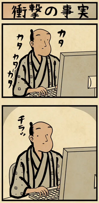 「しつこい油汚れに」と書いてあってでござる。 