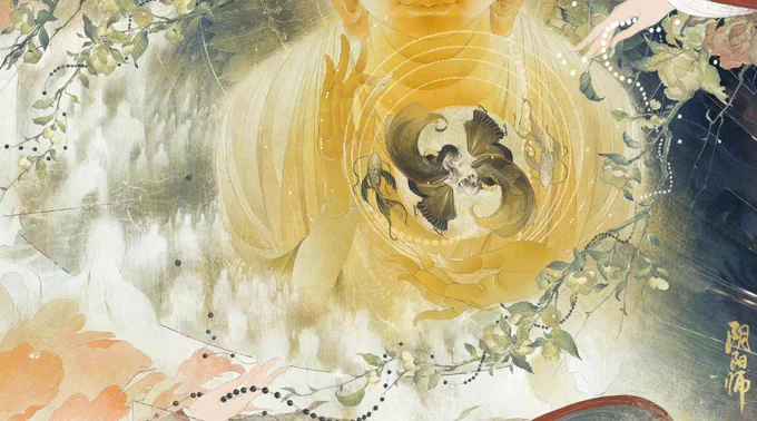 陰陽師公式weiboより《禅心雲外鏡 追憶絵巻 イラスト公開②》 