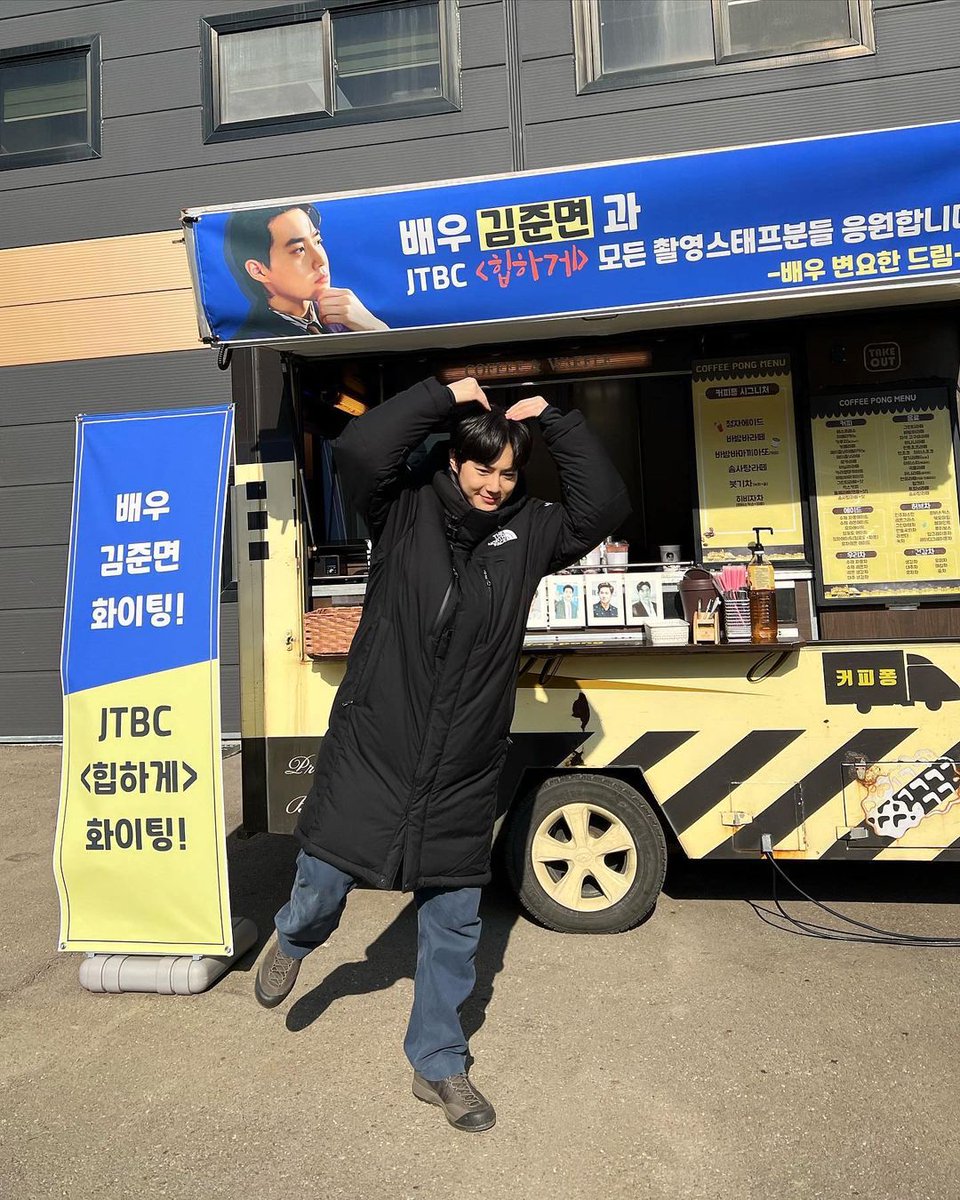 KJM_EXOLCHILE's tweet photo. [#OFICIAL l 071222]Actualización de #SUHO en su cuenta
"Trabajaré duro hasta el final y haré una buena sesión🫡 Yohan-ie hyung gracias, te quiero"
Cr: kimjuncotton 
 💜
EXO #엑소 #WeareoneEXO #EXOL #SUHO #수호 #守護 #KimJunmyeon #김준면 #金俊绵 #GreySuit #SUHO_GreySuit https://t.co/V9ZlgzOU1m