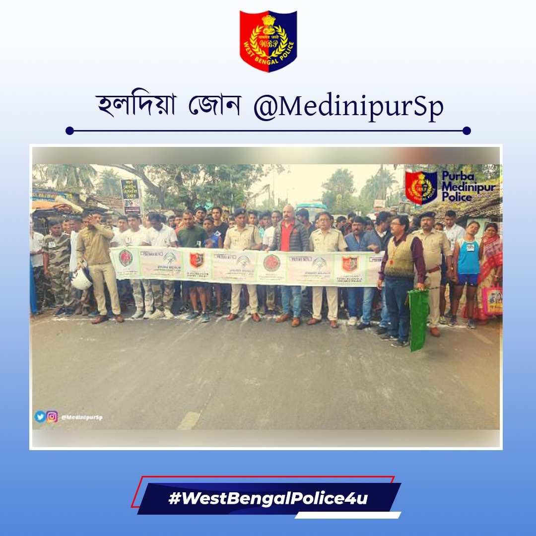 WBPolice tweet picture