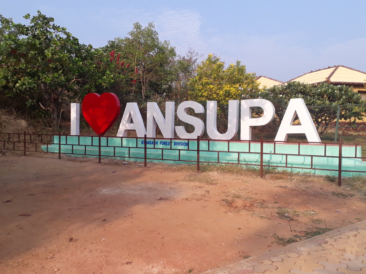 ParthaRout77's tweet photo. No bigger feelings than watching #Ansupa lake from the view point
@odisha_tourism #AnsupaLake https://t.co/iBu9Sx5xbq