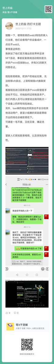 tunjs1's tweet photo. @zpzsxj https://t.co/QoxhUzeOeH