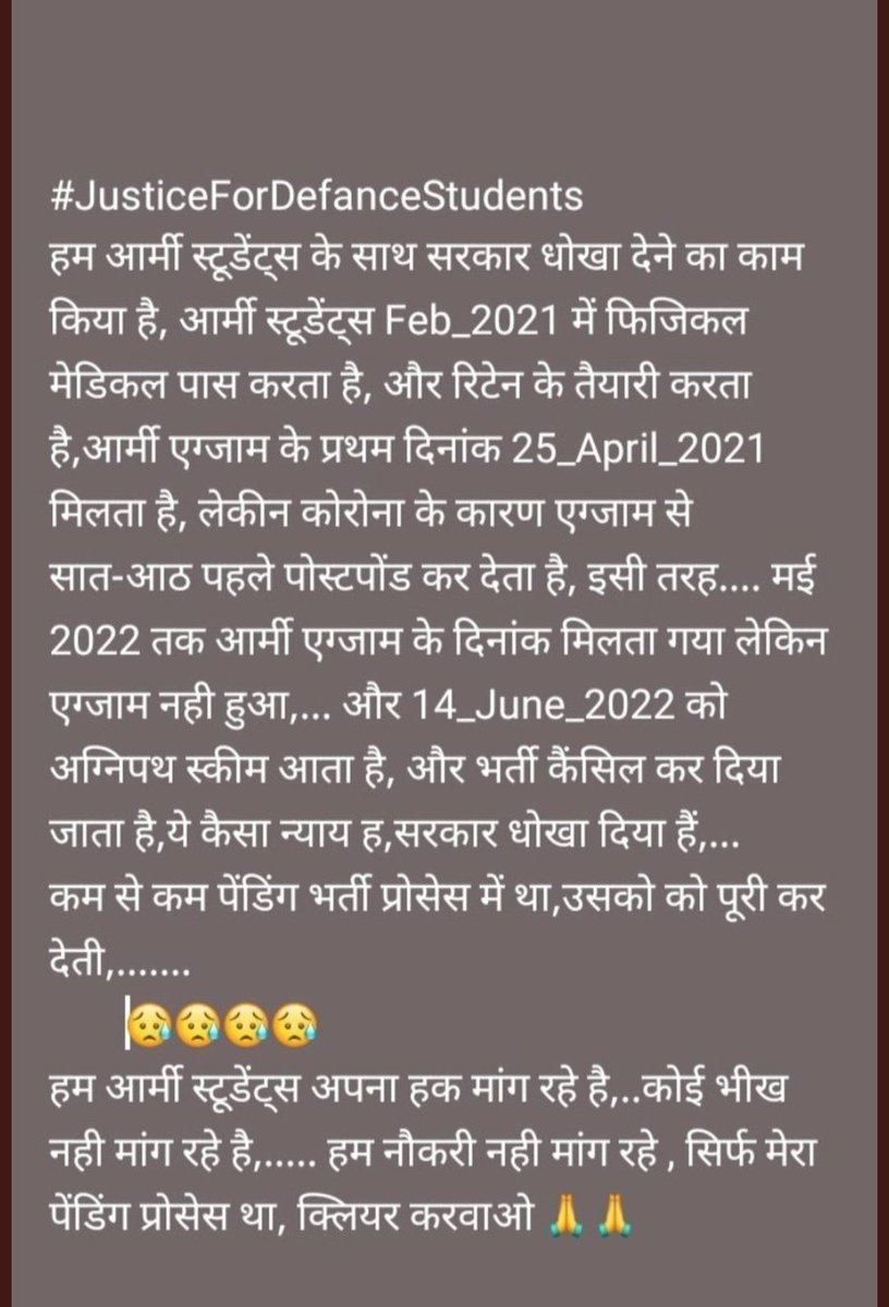 Raja_ji07's tweet photo. Thank you main mudda utane ke liye @nsui @NSUIHimachal @RahulGandhi @priyankagandhi @bharatjodo @Sandeep24814050 @MAHImusic17 @neuroayush @NidhiTanejaa @brand_shweta @Ravindra_Fouji @cv_souraj https://t.co/L6i5meXKeK