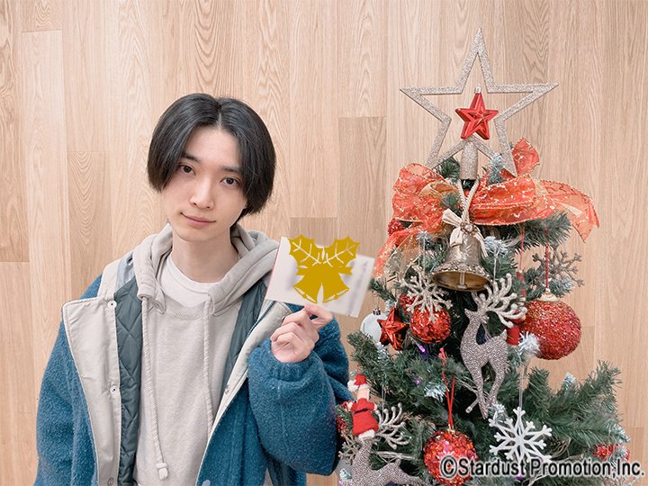 STARDUSTpro_Inc's tweet photo. 【#小野寺晃良】
「#WINTERPROJECT 2022-2023」クリスマスカードギャラリー公開！
プレゼントも応募受付中！

#スターダストとクリスマス
https://t.co/1m8StYyzPJ https://t.co/BNnj9z7z5K