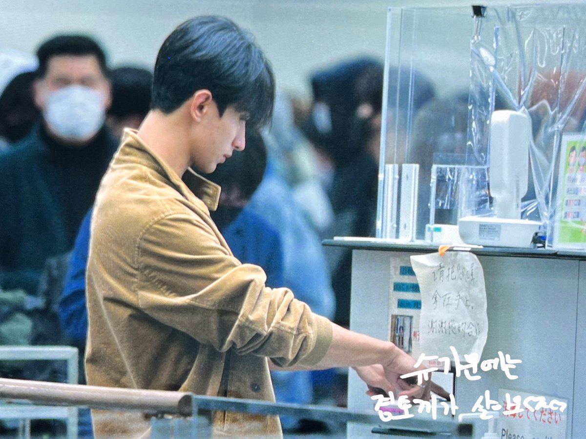 Sugar_moon17's tweet photo. 221212
#세븐틴   #도겸 #석민 #SEVENTEEN   #DOKYEOM #달에사는_석민이 
@pledis_17 https://t.co/yLuK5ALXJB