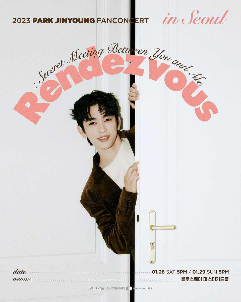 sevendless's tweet photo. IDOL JINYOUNG 😭😭😭 https://t.co/OVNlgKqTj3